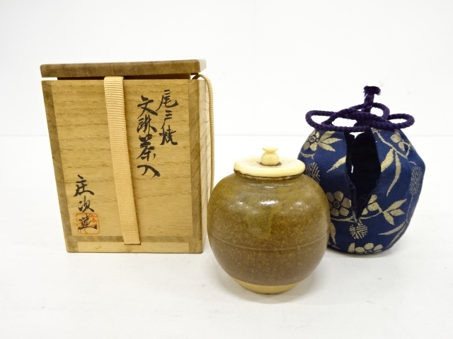 【 軒水道人 刀 煤竹彫 茶人詩文 茶合 共箱 】 煎茶道具 竹工芸 茶器 茶具 茶量 仙媒 煎茶道具 葡萄彫茶合 仙媒 茶量 在銘 古竹彫 葡萄