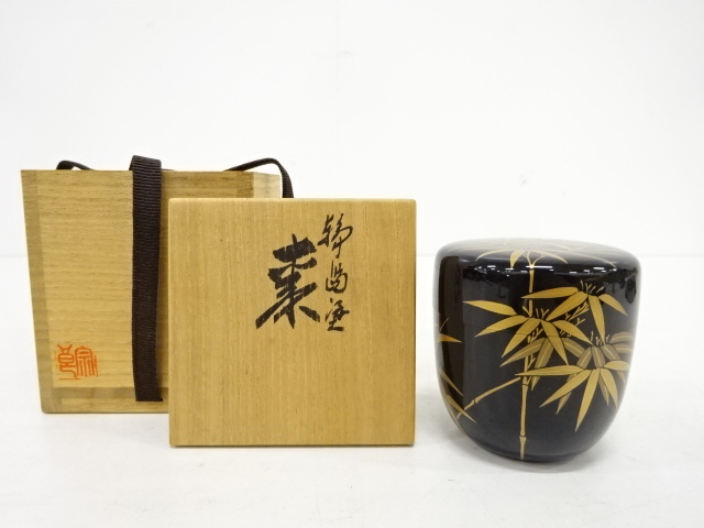 茶道具輪島塗二重棚 渋