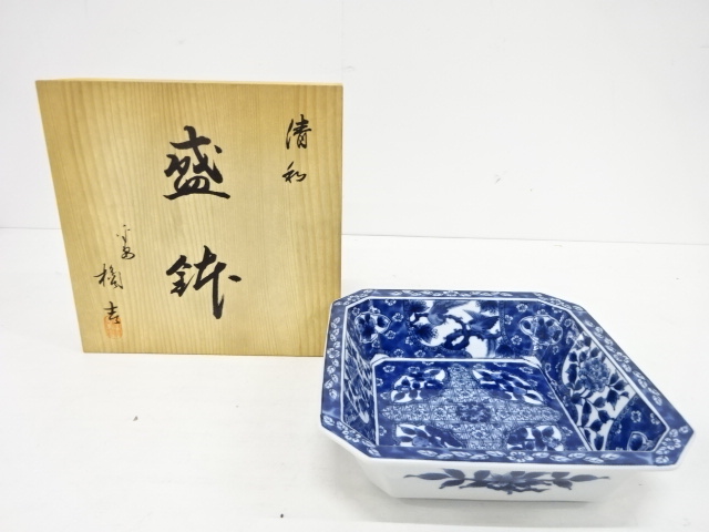 阿漕窯 福森比路志 雪笹手鉢 共箱 共布 茶道具 非力 菓子