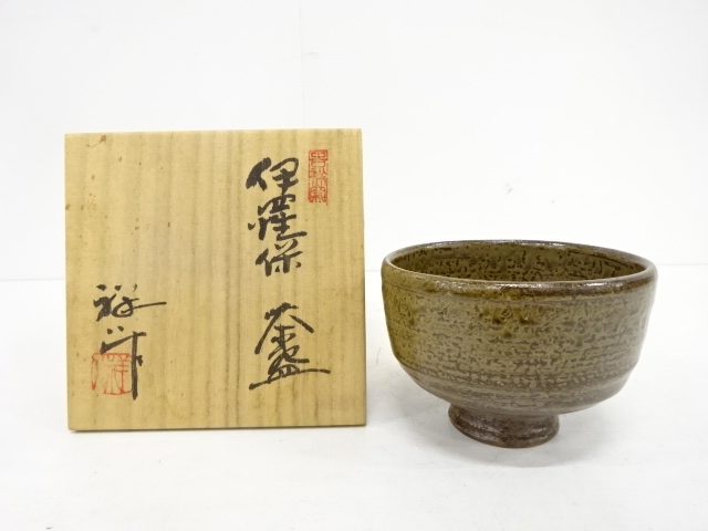 宗 sou::お茶道具・着物のお店