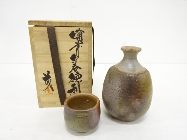 金重素山作 粉引 徳利 共箱 酒器 演じ