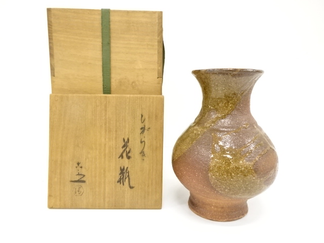 志野焼 一仙作 花瓶 作家物（志野焼 つっかかっ 一仙作 花瓶 作家物）