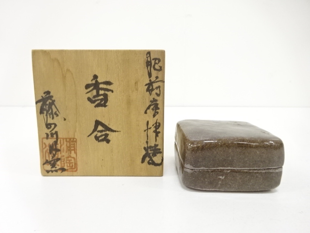 ys7129815; 宗sou 唐津焼　原田一歩造　柄唐津向付5客揃 宋時代 汝窯 天藍釉氷裂文鼎式炉 唐物 箱付き