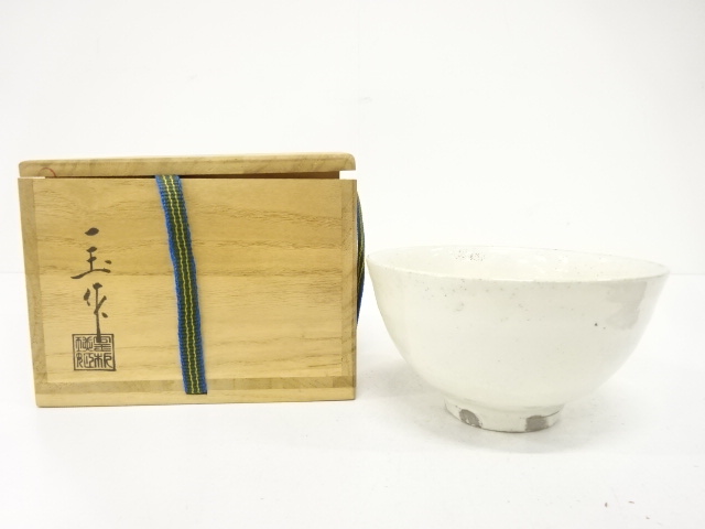 JAPANESE TEA CEREMONY / KOHIKI TEA CHAWAN / ARTISAN WORK
