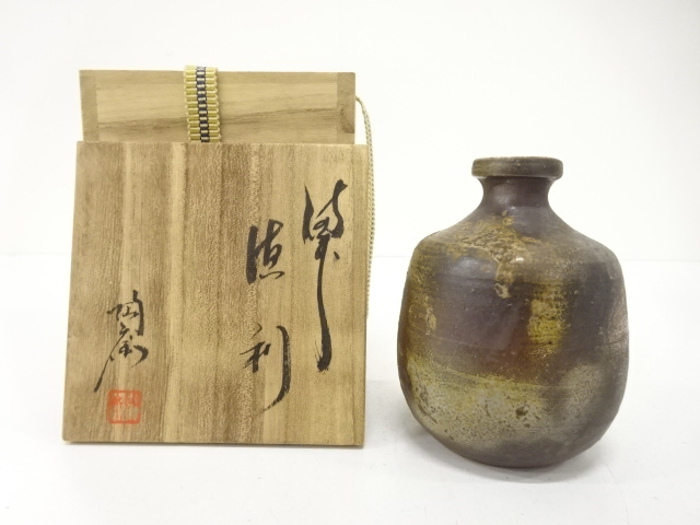 Bizen ware, Tokutoshi Fujiwara