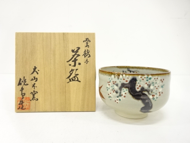 時代 犬山焼 犬山雲錦文小皿 六客：懐石茶懐石茶道具向付蓋物碗数茶碗奈良茶碗 織部 向付 筒向 筒向付 五客 懐石 茶道具 茶懐石 織部焼 検⁄ 幕末 江戸