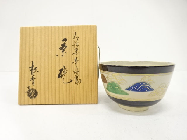 JAPANESE TEA CEREMONY / KYO WARE TEA CHAWAN / ARTISAN WORK