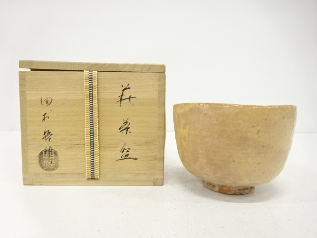 萩焼　田村悟朗造　茶碗