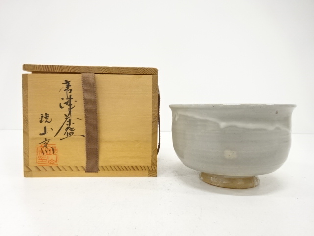 唐津焼　鏡山窯造　茶碗