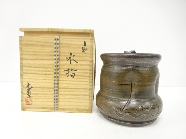 上野焼　熊谷光甫造　水指