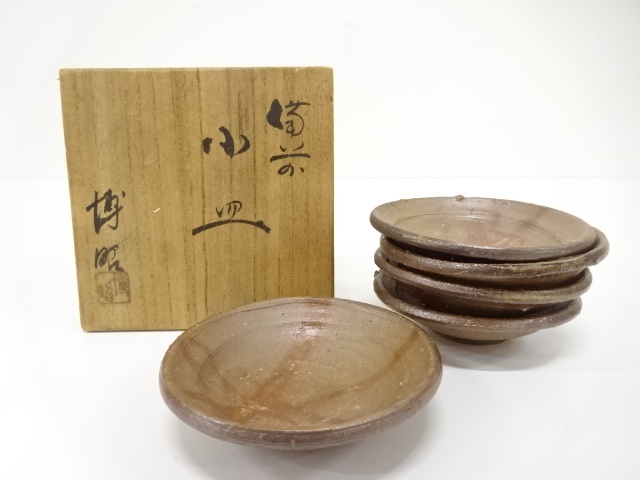 JAPANESE POTTERY / SMALL PLATE / SET OF 5 / ARTISAN WORK