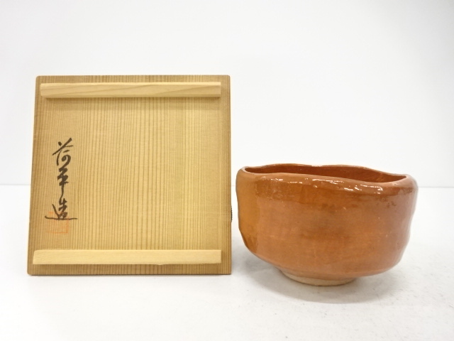 醍醐窯　島荷平造　赤楽　茶碗