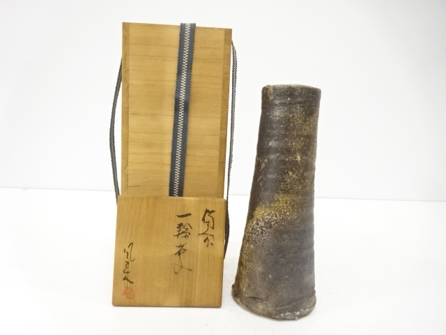 Bizen ware of an ippanzashi, Kazarizou
