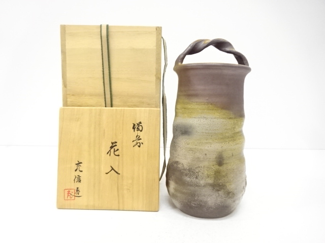 JAPANESE TEA CEREMONY / BIZEN WARE HANAIRE FLOWER VASE / ARTISAN WORK