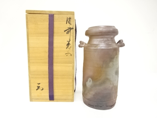 備前焼　見附文雄造　花入