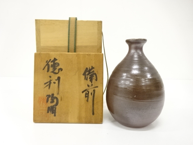 備前焼　宮本陶朋????造　徳利