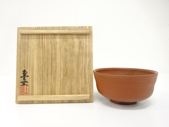 無名異焼　細野玉堂窯造　茶碗