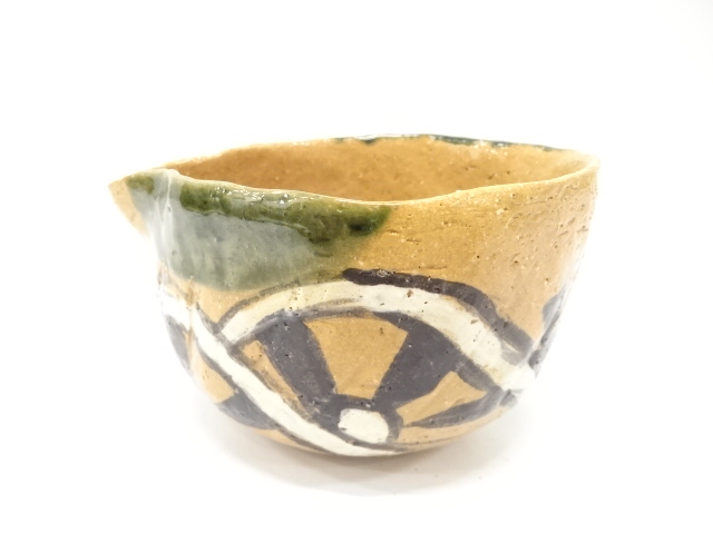 作家物　織部　片口鉢