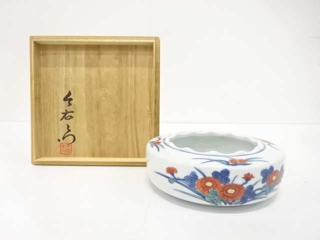 有田焼　今泉今右衛門造　錦　花絵　灰皿