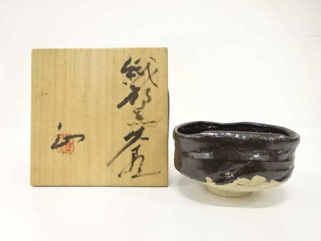 JAPANESE TEA CEREMONY / ORIBE BLACK TEA CHAWAN / ARTISAN WORK