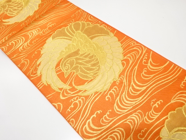 JAPANESE FUKURO OBI / WOVEN MANDARIN DUCK / BY KAWASHIMA SELKON