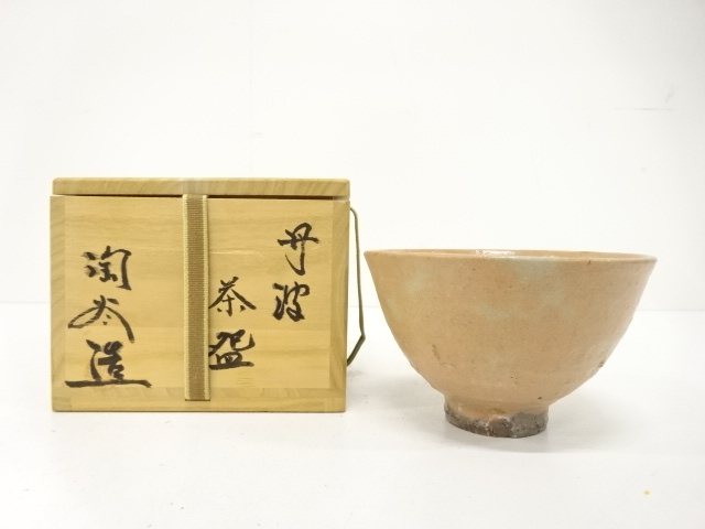 道具 ] - 道具 丹波焼 森本陶谷造 茶碗 | 宗 sou::お茶道具・着物のお店