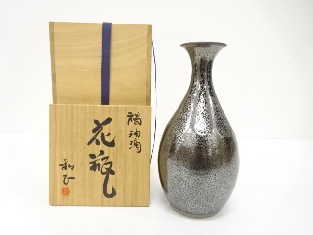 JAPANESE CERAMICS / YUTEKI FLOWER VASE / ARTISAN WORK