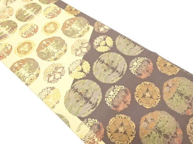 JAPANESE FUKURO OBI / WOVEN PHOENIX