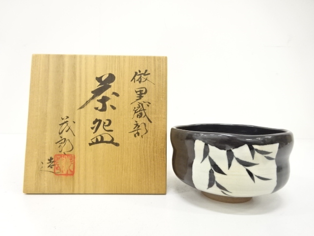 JAPANESE TEA CEREMONY / BLACK ORIBE TEA BOWL CHAWAN / ARTISAN WORK