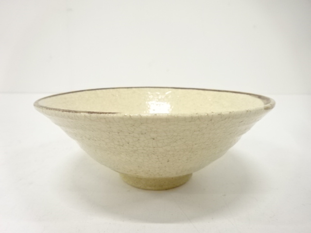 不老園窯造　平茶碗