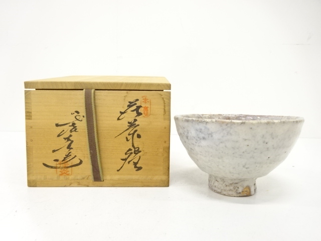 萩焼　兼田佳炎造　茶碗