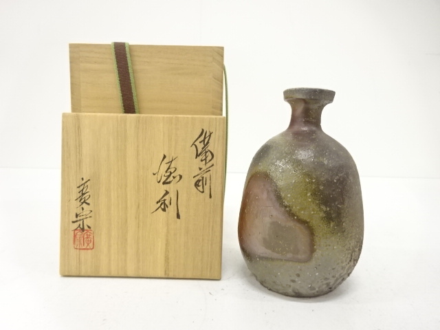 備前焼　岡安廣宗造　徳利
