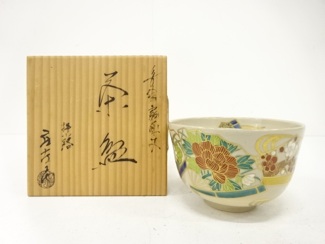 押小路焼　庄左衛門造　色絵　扇面文　茶碗