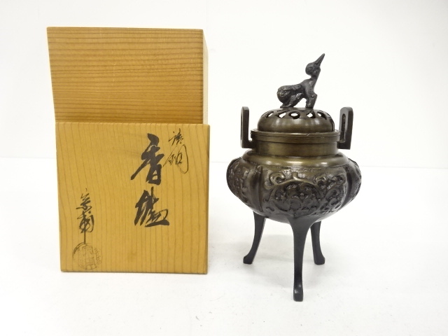 宗甫造　唐銅　香炉