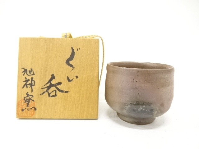 Bizen ware of a cup by Asahigamikama Zukuri