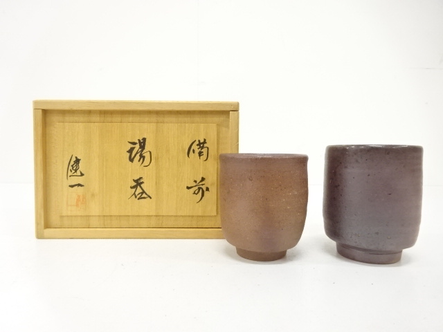 Bizen ware of a pair of teacups by Kenichi Okumoto