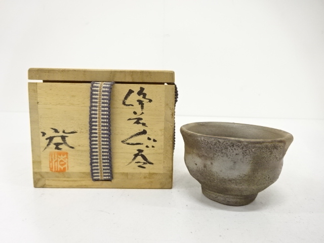 Bizen ware of a cup of sake
