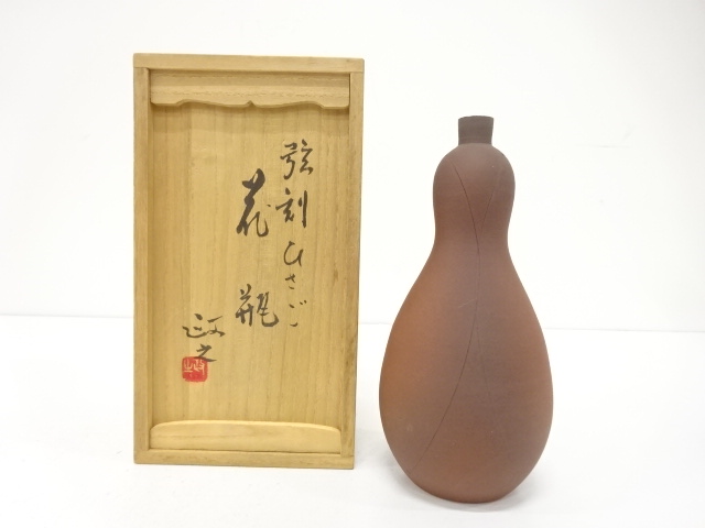 今井政之造　弦刻瓢　花瓶