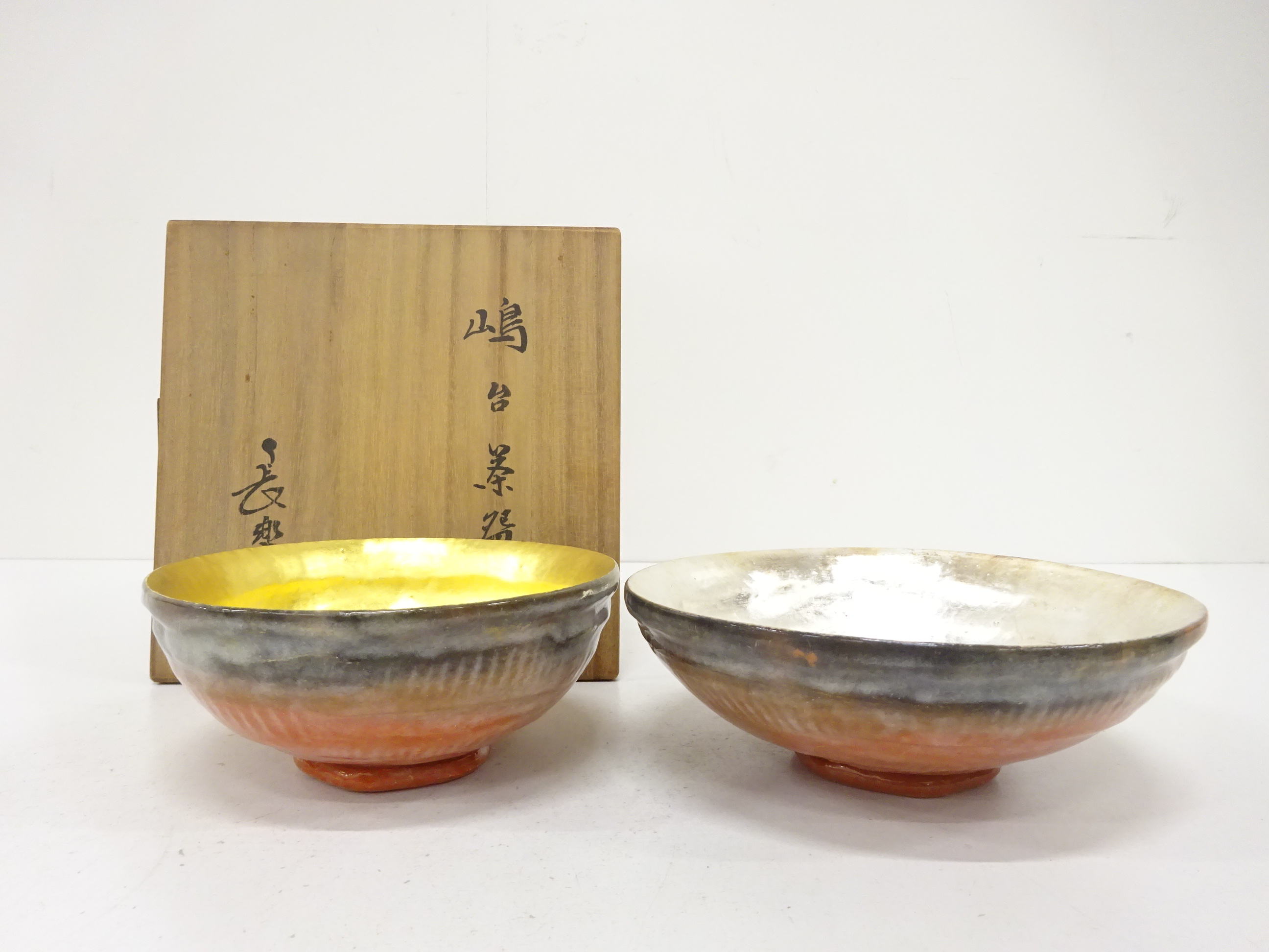 JAPANESE TEA CEREMONY / SHIMADAI TEA BOWL CHAWAN / ARTISAN WORK