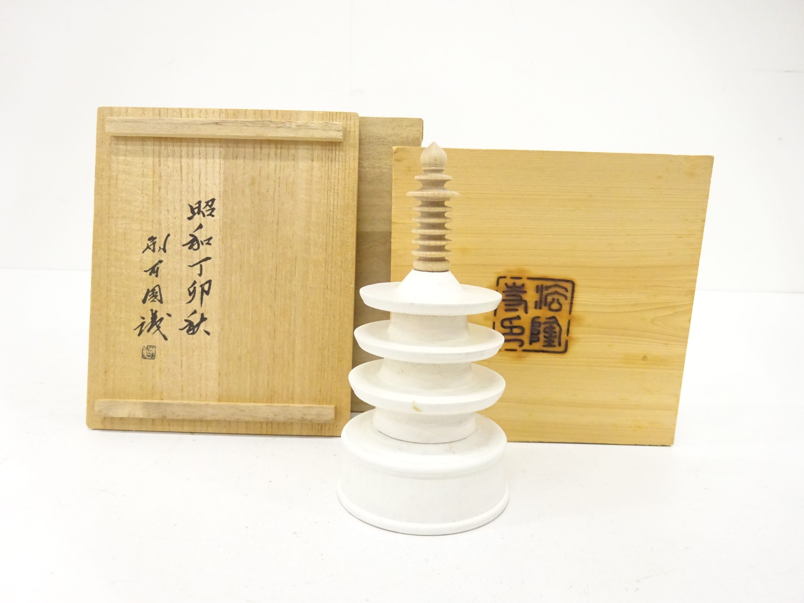 JAPANESE TEA CEREMONY / KOGO INCENSE CONTAINER