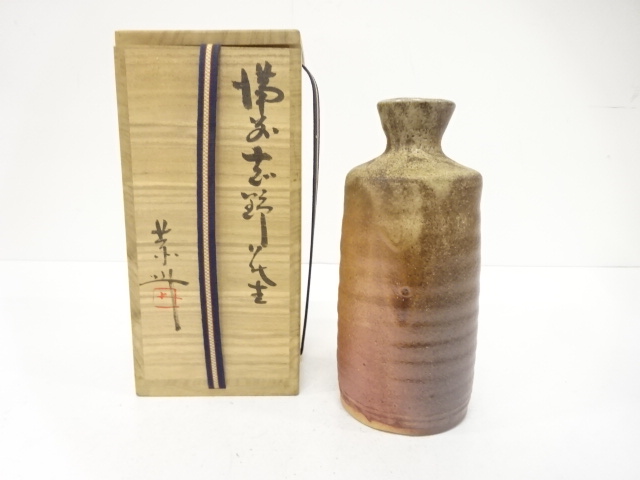 備前焼　藤原敬介造　志野　花入