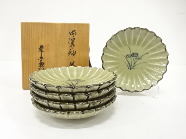 幸兵衛窯造　御深井釉　菊皿　5客揃