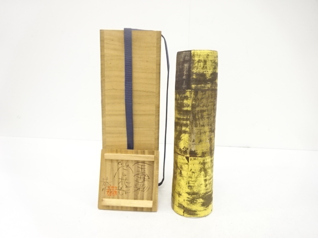 JAPANESE CERAMICS / FLOWER VASE / KINGINSAI / ARTISAN WORK