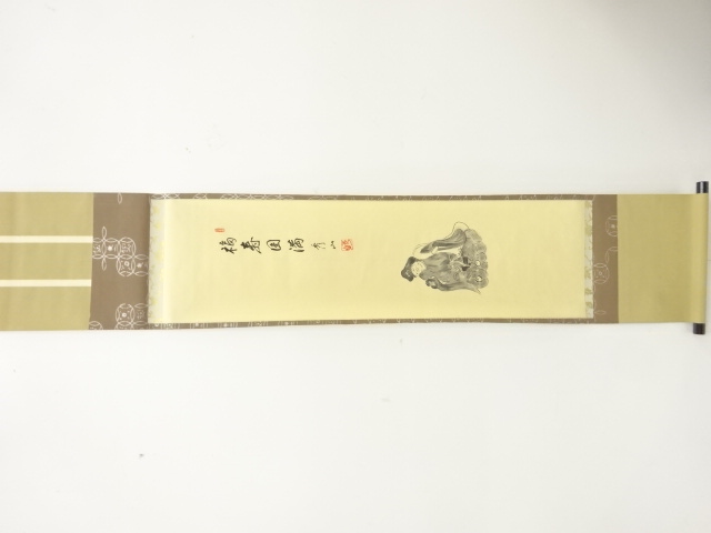 秀山筆　「大黒」　画賛　肉筆紙本掛軸(無地箱付)