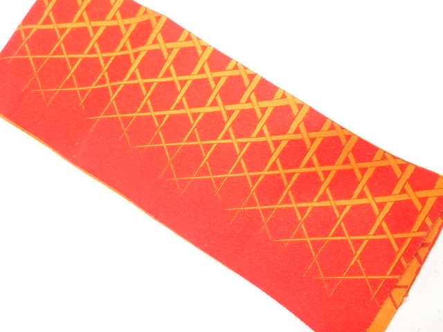 籠目模様織り出し　リバーシブル浴衣帯