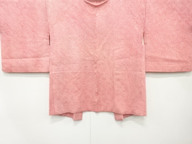 本総絞り　羽織