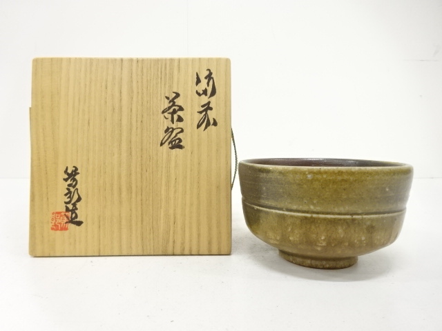 JAPANESE POTTERY / BIZEN WARE TEA CHAWAN / ARTISAN WORK