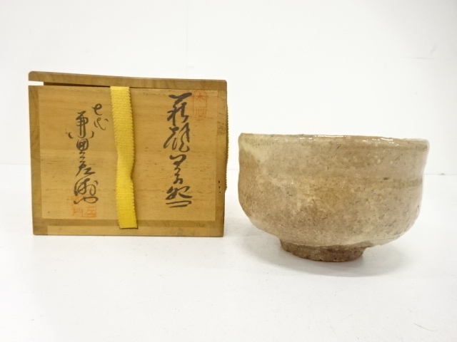 萩焼　兼田三左エ門造　茶碗