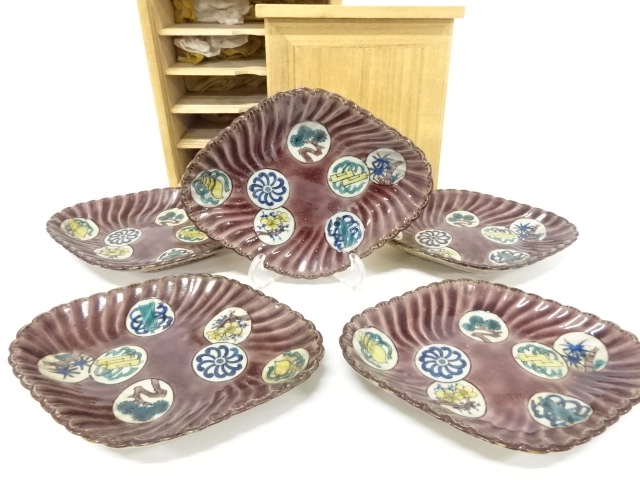 古九谷　青手　菱皿　5客