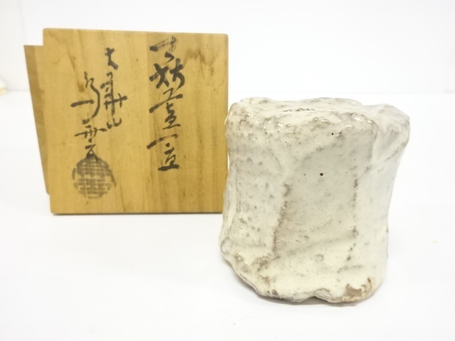 萩焼　大雪山　宗雲造　蓋置